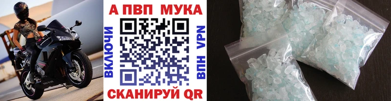 Купить COCAIN  Меф мяу мяу  Метадон  Гашиш  Райчихинск