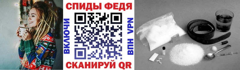 Amphetamine Розовый  Купить где  Райчихинск 