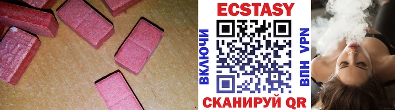 Купить где  Райчихинск  ЭКСТАЗИ Дубай 