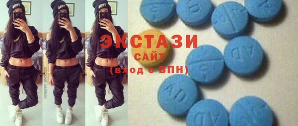 скорость Верея