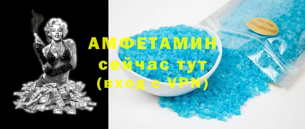 хмурый Верхнеуральск