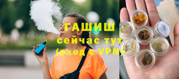 скорость Верея