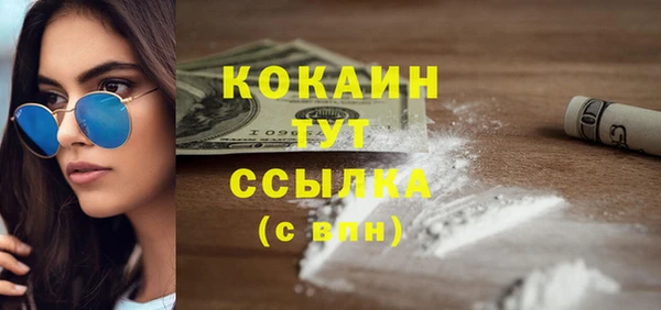 хмурый Верхнеуральск