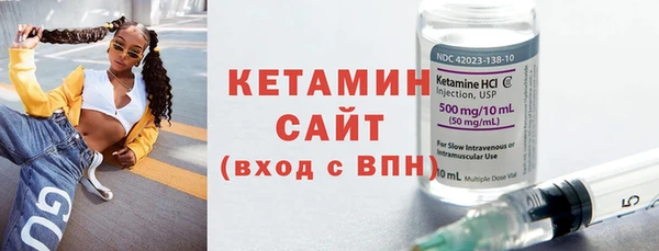 хмурый Верхнеуральск