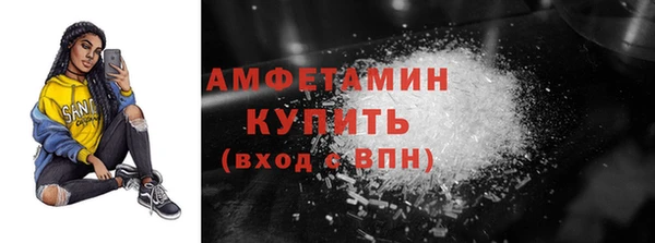 хмурый Верхнеуральск