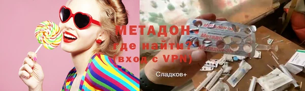 прущие грибы Верхний Тагил