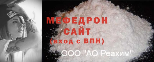 прущие грибы Верхний Тагил