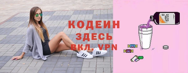 хмурый Верхнеуральск