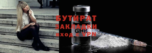 хмурый Верхнеуральск