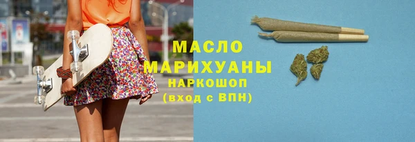 прущие грибы Верхний Тагил