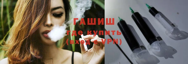 скорость Верея