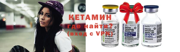 хмурый Верхнеуральск