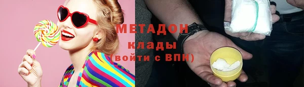 скорость Верея