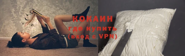 хмурый Верхнеуральск