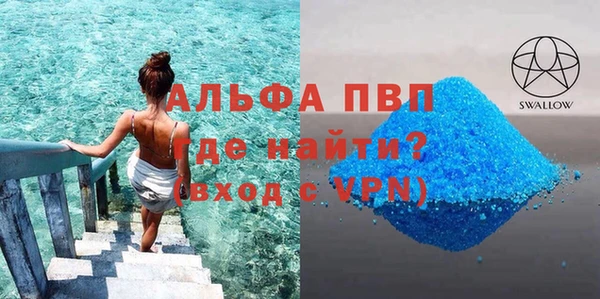 хмурый Верхнеуральск