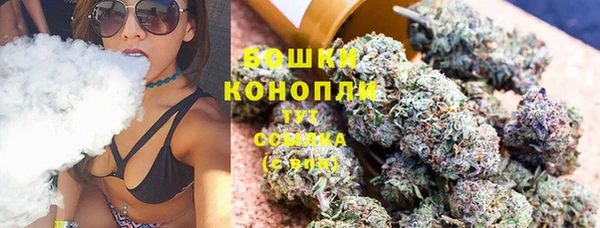 хмурый Верхнеуральск