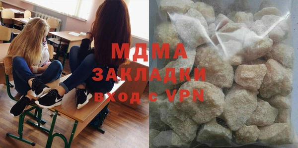 хмурый Верхнеуральск