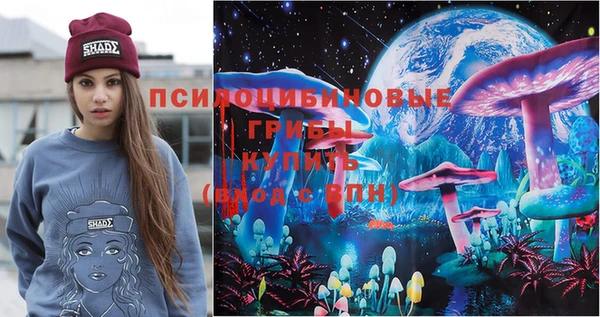 скорость Верея