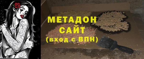 скорость Верея
