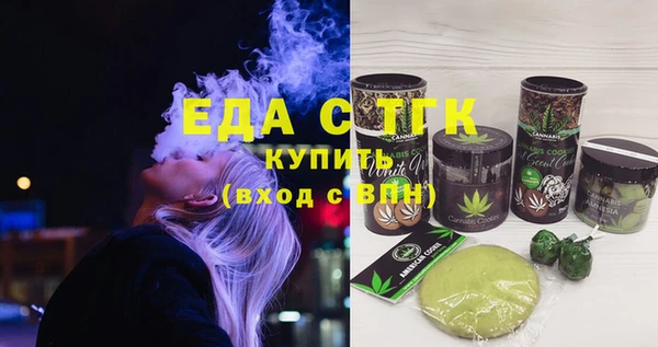 хмурый Верхнеуральск