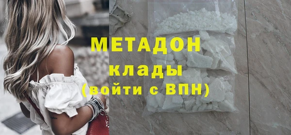 скорость Верея