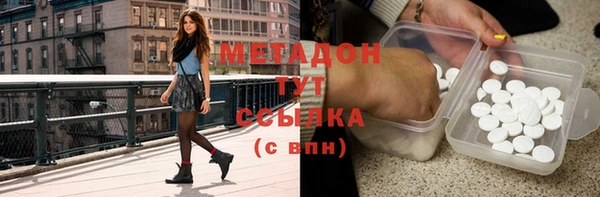 скорость Верея