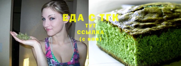 хмурый Верхнеуральск