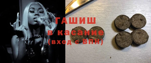 скорость Верея