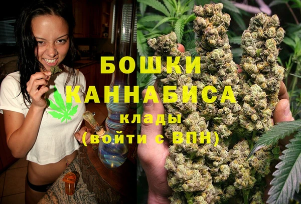 хмурый Верхнеуральск